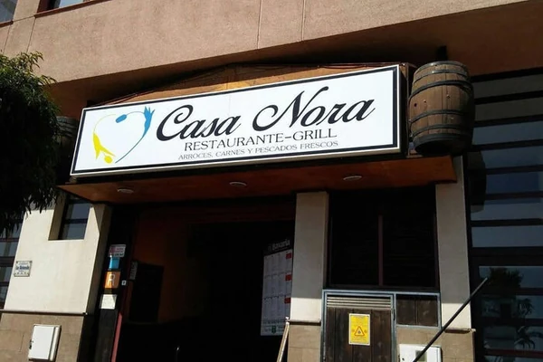 Entrada de Restaurante Casa Nora en Vecindario